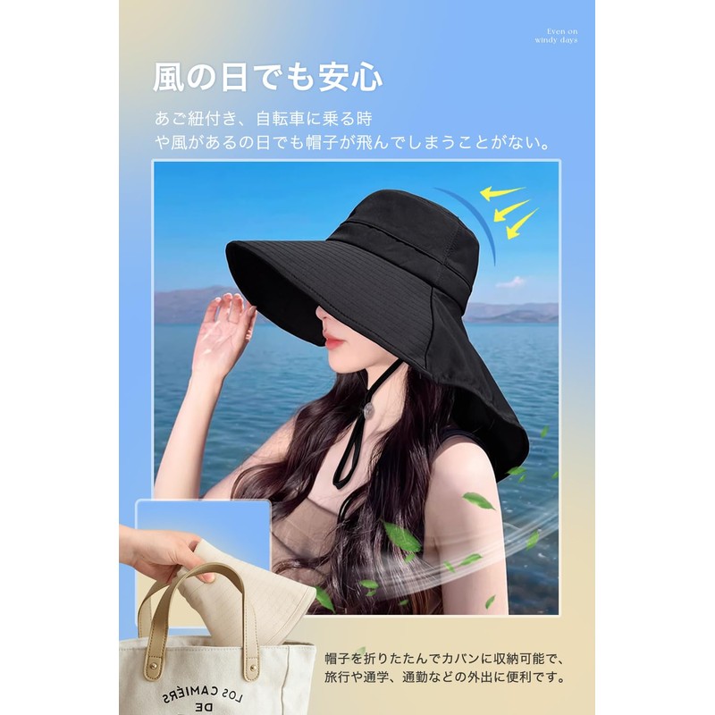 ARSZHORSVS Women's UV Protection, Sun Protection, Wide Brim, Sunscreen Hat,