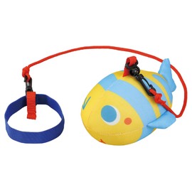 Artec Fabric Soft Skip, Fish 7446, Skip, Indoor, Outdoor, Exercise, 1 Person Ball, Cloth Jump, Fly