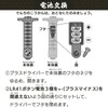 Onda Toy Sword, Luminous Toy, Sword, Light Up, Lightweight, Chambera
