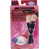 Hayashi knit Beauty Foot Life Outside Opposite Solution and at
