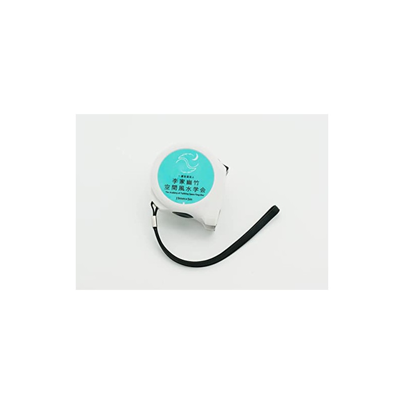 Lee House Yu Zhu Original Luban Scale (Feng Shui Measure)