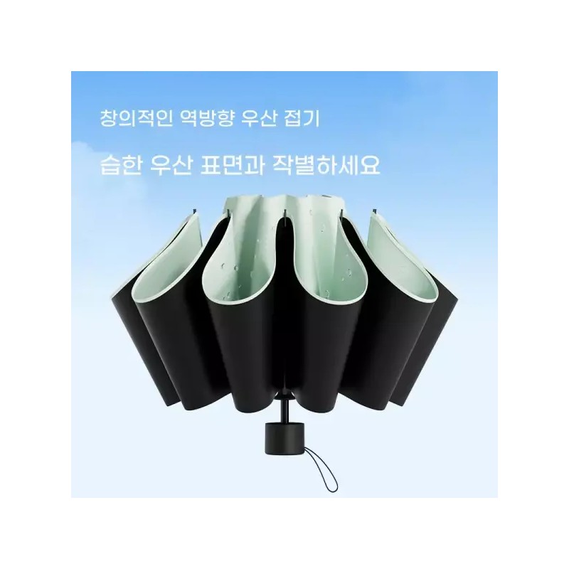 Unknown 오아모먼트 11번가 휴대용 자외선차단 양산 양우산 경량 겸용 우산