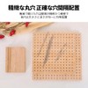 Crochet Board, Wooden Block Board, Sewing Tools, Crochet for Beginners,