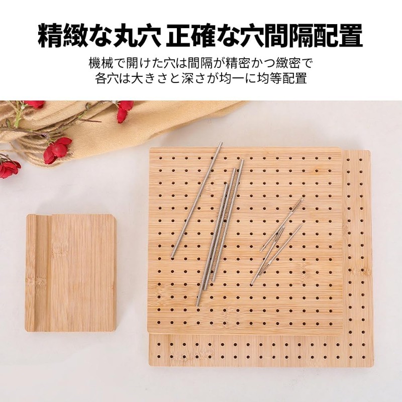 Crochet Board, Wooden Block Board, Sewing Tools, Crochet for Beginners,
