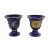 2 Items Pythagoras Cup Justice - Parthenonas Temple - Pythagorean
