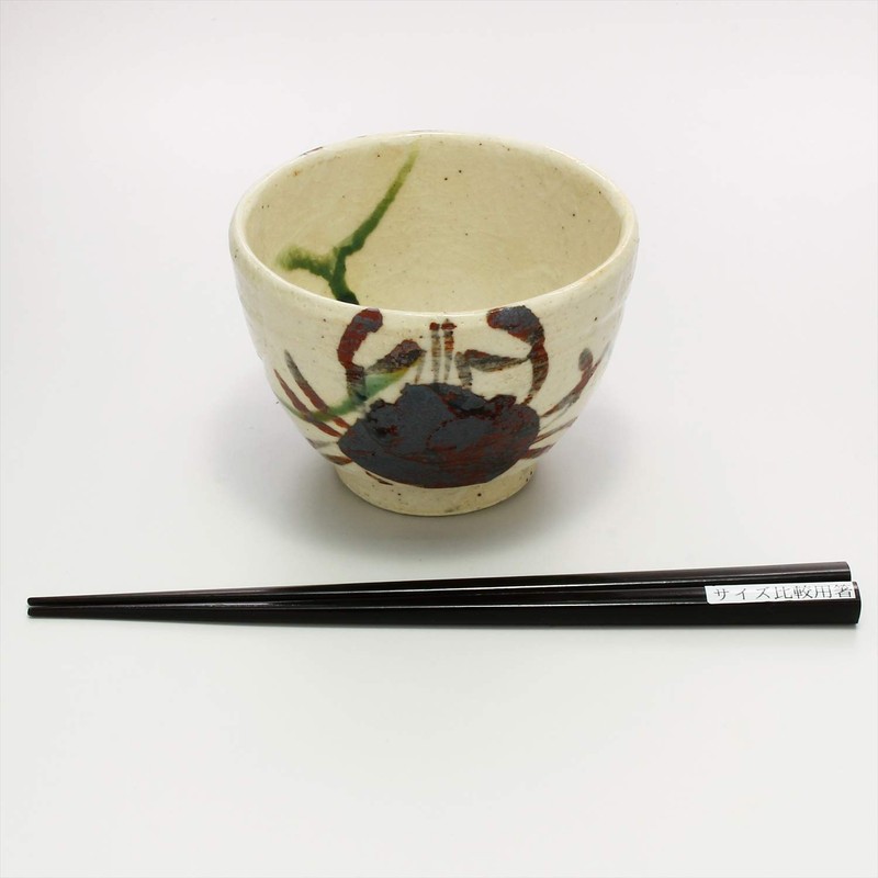 Mino Ware Ryuji Nakagaki Teacup Crab Shino Oribe