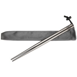 Titanium (TI) Super Ultra Lightweight Professional Chopsticks Drawstring Storage Sack - Please select style