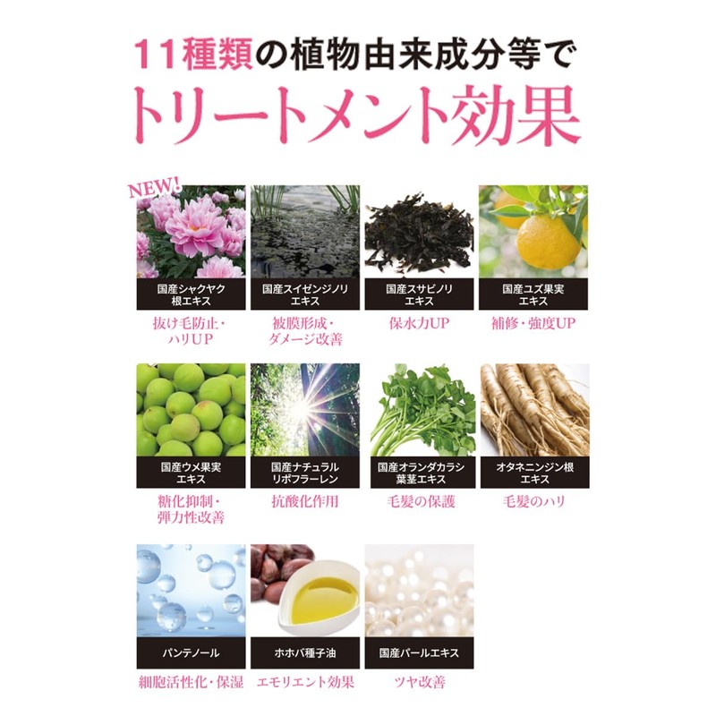 TWK Thin Pure Black Mascara Long + Towako Kimishima Eyelashes,
