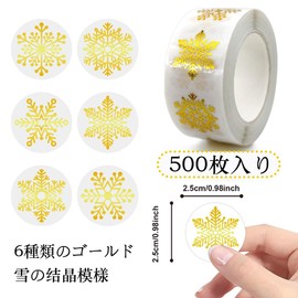 Wefitfix Christmas Stickers, Pack of 500, Gold, Snowflake, Christmas Gift Seals, Sparkling, Shining Stickers, Roll Stickers, Wrapping Stickers, Cute, Sealing Stickers (Gold)