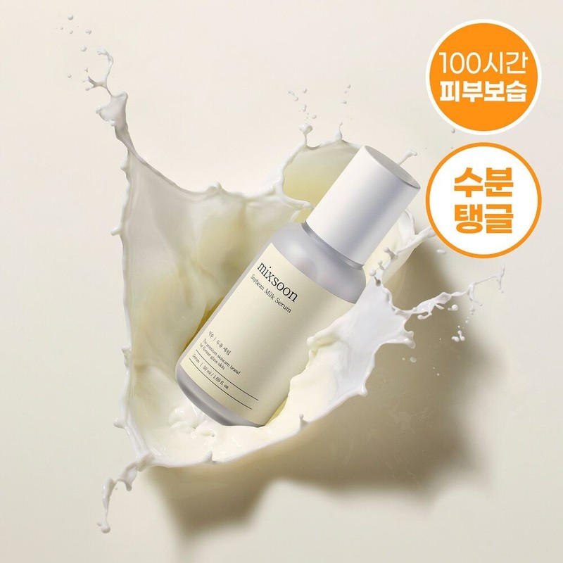 Mixun Soymilk Serum 50ml 4075355 / 믹순 두유 세럼 50ml