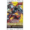 Yu-Gi-Oh! KON546840 Circuit Break Box of 24 Booster Packs