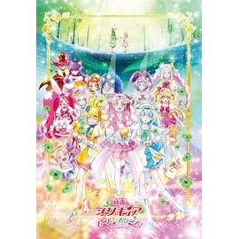 500 Piece Movie Pretty Cure Superstars! 500T-L18