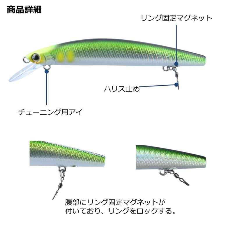 DAIWA AYUING Minnow 110SF 110 Adel Glitter Ayu Orange Belly