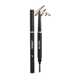 YiGuMy Eyebrow Pencil, Retractable Definer with Dual Brush, Ultra-Fine Tip for Precise Brow Makeup, Waterproof Gel Formula, Natural Hair-Like Strokes, Enhance Beauty (Pure Black, Ultra)