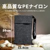 myHomeBody 2 Soap Pads + 2 Soap Pockets | Exfoliating