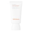 Partner_Reference 설화수 상백 톤업 선크림 SPF50+ PA++++ 30mlX1개 / 설화수