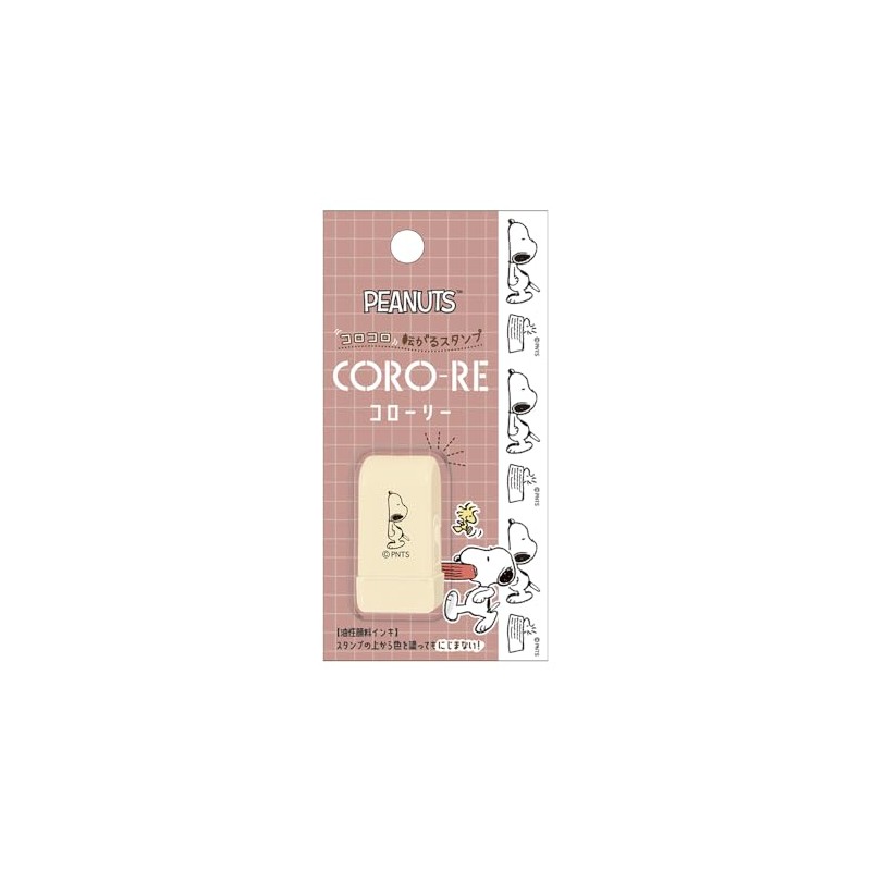Kamiojapan 211025 Snoopy Stamp Colory Ezabaco