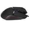 Gaming Mouse Ergonomic Design Adjustable DPI Optical Engine RGB Backlit