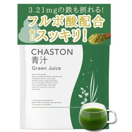 Charstone Green Juice (15 Packs) x 1 Bag, Fulvic Acid, Young Barley Leaves, Indigestible Dextrin, Dietary Fiber, Lactic Acid Bacteria, Iron, Made in Japan