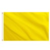 Solid Yellow Flag 5ft x 3ft, Large Big Yellow Flags