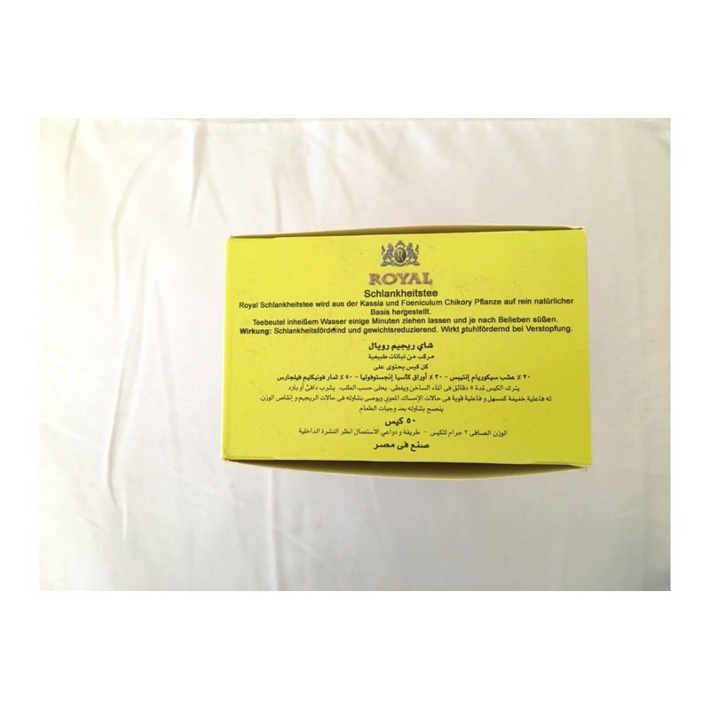 Egyptian Royal Regime Tea (250 Tea Bags) Pack of 5