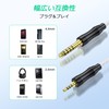 SinLoon 4.4mm オス - 2.5mm オス バランスオーディオアダプターケーブル、 HiFi ショートコード、無酸素銅編組、金メッキ（ホワイト）15cm