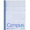 Kokuyo Campus notebook A6 B ruled 48 Sheets of – 221B