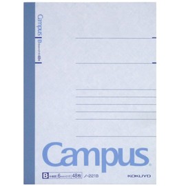 Kokuyo Campus notebook A6 B ruled 48 Sheets of – 221B