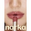 NARKA Sugar Rubbing Lip Sorbet 4.5g, Color:03 Rose Mocha