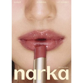 NARKA Sugar Rubbing Lip Sorbet 4.5g, Color:03 Rose Mocha