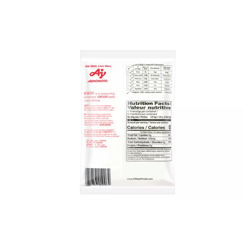 Ajinomoto Monosodium Glutamate Umami Seasoning/MSG【 454g / 1LB / 16oz