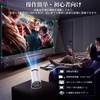 Charmelife Projector for Home Use (18,000 LM, 270° Rotation, 4K