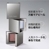 Sweet Night Eye Shadow, Ice Blue Color, Shimmer Glitter, Eye