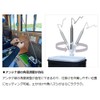 DAIWA Cristia Wakasagi Comfort Hanger White Cristia Wakasagi Comfortable Rigging