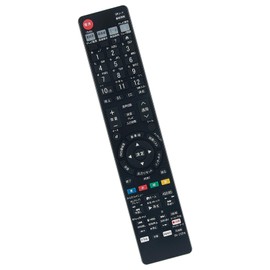 ALLIMITY Replacement Remote Control fits for Sharp SHARP Recorder GB229PA GB212PA 0046380275 0046380273