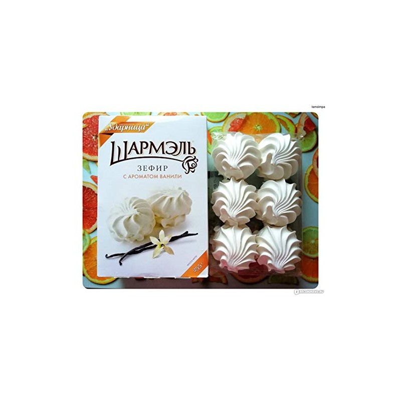 RUSSIAN ZEFIR MARSHMALLOW "SHARMEL" Vanilla Flavoured 255 g Зефир Зефир