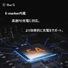 Fine-R USB-C Input, DC 0.2 x 0.07 inches (5.5 x