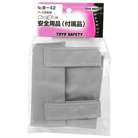 Toyo SAFETY BELT FOR Hook Storage Bag Gray No. (A Little Bit Of... B – 42 [Drop Proof Electrician High In The Safety of work]