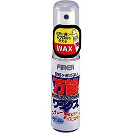 UNIX SB08-85 Liquid WAX 1.7 fl oz (50 ml)