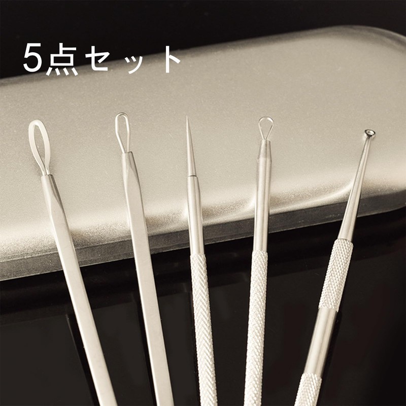 Acne Needle, Stainless Steel, Double Headed Needle, Blackhead Remover Square