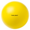 to-ei Light (Toei Light) sohutofo-mubo-ru 210 B – 7075 , yellow