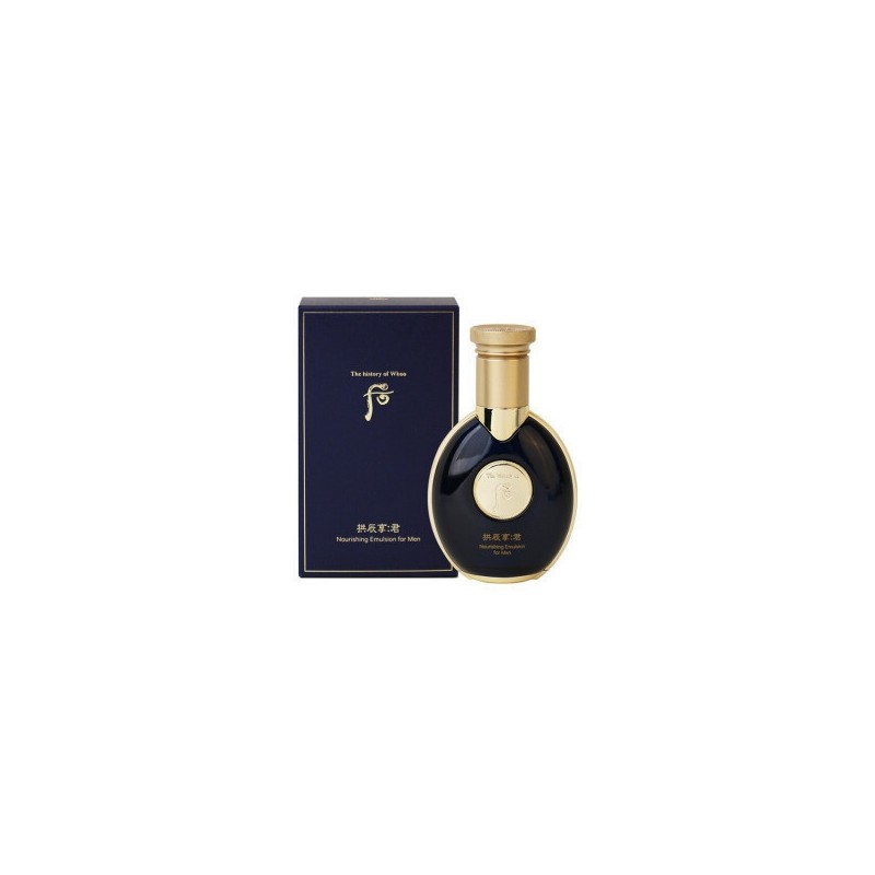 The Whoo Gongjinhyang Gun Nutrient Lotion 100ml / 더후 공진향