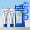 B.READY Hydro Sweatproof Sunscreen Double Pack (50ml+50ml) - [SET] Sunscreen