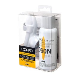 Too Copic Air Brushing System (ABS) Air Can Direct Connection Set