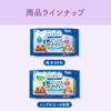 Elleair Pet Kimi Omoi Skin Friendly Wet Tissues, 99% Pure