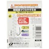 Owner (Owner) Time-Saver 誘 wakasagi The 6 Book No. (A Little