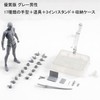 Drawing Doll 30 Pieces Articulated with Stand Muscles Figure Gesture