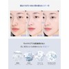 【too cool for school/トゥークールフォースクール】エアーフィットクッション Air Fit Cushion 12g + リフィル
