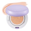 COSNORI Panthenol Barrier Cushion (Vegan) - 0.5 Rosy Fair