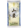 Yamano Yutaka Stem Tea, Produced in Fukuoka Yame, 3.5 oz